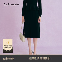 拉珂蒂（La Koradior）2024春季纯色中长款直筒半裙 黑色 S