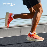 PLUS会员：saucony 索康尼 巡航2 男女缓震训练跑鞋 S28211-2