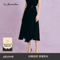 拉珂蒂（La Koradior）2024年春夏A字优雅黑色中长裙 黑色 S