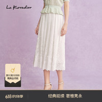 拉珂蒂（La Koradior）半身裙女装夏季2024高腰a字中长款 白色 S