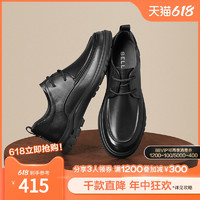 BeLLE 百丽 男鞋商务鞋鞋子2023春商场同款休闲鞋男士爸爸皮鞋7WF01AM3