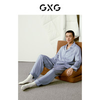 GXG 男士防静电长袖家居服暗条纹缎面冰丝感情侣睡衣套装24春新品