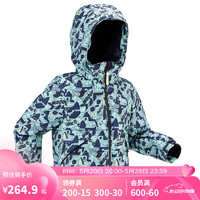 DECATHLON 迪卡侬 儿童外套夹克冬季保暖滑雪服带帽男女小童3-5岁KIDK蓝色110-4557050