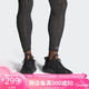 adidas 阿迪达斯 男子 跑步系列 alphaboost 运动 跑步鞋 EH3317 36