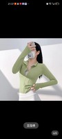 88VIP：PELLIOT 伯希和 小光盾防晒衣女夏新款冰丝专业防晒服皮肤衣