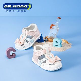 婴儿鞋儿童透气凉鞋宝宝百搭防滑步前鞋B1301266