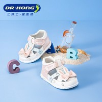 百億補貼:DR.KONG 江博士 嬰兒鞋兒童透氣涼鞋寶寶百搭防滑步前鞋B1301266
