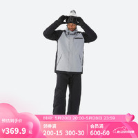 DECATHLON 迪卡侬 滑雪滑雪服单板男防水防风保暖装备SNB100 钢灰色XL. 4964318