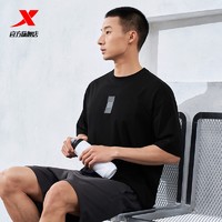 XTEP 特步 运动短袖男2024夏季新款简约半袖百搭T恤针织衫976129010590