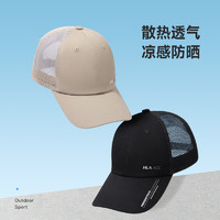 88VIP：HLA 海澜之家 帽子男夏防晒棒球帽遮阳帽薄款太阳帽户外网眼鸭舌帽