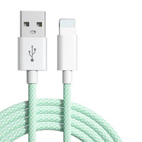 POSKELRTY 适用于苹果手机快充数据线 充电线 绿色 USB TO苹果