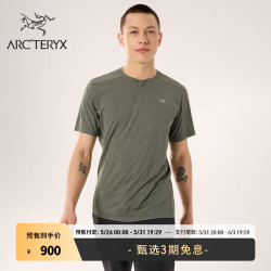 arcteryx始祖鸟arcteryx始祖鸟kademhenleyss透气男子速干短袖t恤