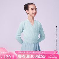 SANSHA 三沙 兒童舞蹈熱身服女針織練功上衣芭蕾舞蹈服裝KT4030 淺藍色 L-XL