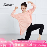 SANSHA 三沙 寬松上衣女形體夏季中長袖民族芭蕾舞現代舞服 桔色 均碼