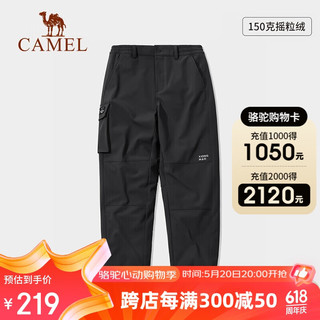 CAMEL 骆驼 户外宽松软壳裤户外防风防寒工装直筒运动长裤 A13CA4a9062