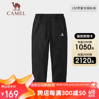 CAMEL 骆驼 户外软壳裤女防泼水束脚加绒保暖防风户外登山长裤男 A23CA6J034