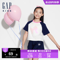 Gap女童2024夏季新款翻转亮片撞色插肩短袖T恤儿童装上衣465962