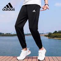 adidas 阿迪达斯 夏季时尚潮流运动透气舒适男装休闲运动裤HC0332 A/M码