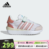 阿迪达斯（adidas）童鞋24夏季女童宝宝跑步运动鞋网面透气经典魔术贴学步鞋JH6368