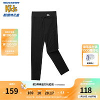 Skechers斯凯奇女童紧身长裤修身弹力夏季户外运动瑜伽裤P224G056 碳黑/0018 160cm