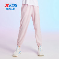 XTEP 特步 儿童速干运动裤 夏季薄款