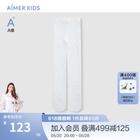 爱慕儿童(AIMER KIDS)春夏白色A类连体裤袜女童袜子百搭裤舞蹈裤柔软高弹不勒 白 120