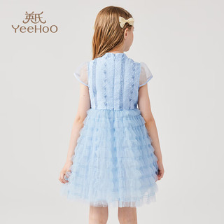 英氏（YEEHOO）女童连衣裙儿童裙子网纱国风公主裙中大童装新中式旗袍 蓝色 160 