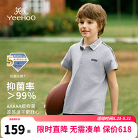 英氏（YEEHOO）男童T恤儿童短袖polo衫夏季薄款凉感抑菌上衣中大童装洋气夏装新 织带拼接花灰 120