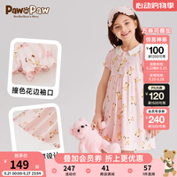 PawinPaw卡通小熊童装24夏季女童卡通满印短袖连衣裙甜美舒适 粉色/25 120