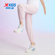 XTEP 特步 儿童运动长裤（男女款选）