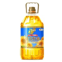 百亿补贴：福临门 葵花籽油6L 精炼一级 食用油