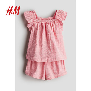 H&M童装女婴套装2件式2024夏季短袖上衣短裤六一套装1123543 粉色 100/56