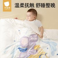 貝肽斯 嬰兒被子春秋季寶寶純棉被兒童豆豆被新生幼兒園專用床蓋被