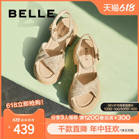 88VIP：BeLLE 百丽 女鞋子厚底高跟运动凉鞋女款繁星2024新款夏季外穿鞋A9S2DBL4
