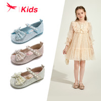 88VIP：红蜻蜓 女童春季新款卡通可爱板鞋中小童公主休闲鞋软底舒适