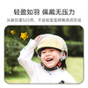 88VIP：Yadea 雅迪 3C甄选儿童头盔电动自行车半盔四季通用小孩子电瓶车安全帽G3