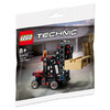 LEGO 乐高 积木 机械系列 30655 托盘叉车 8岁+ 非卖品不可售