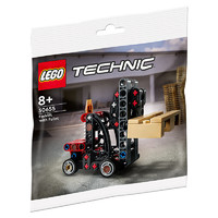 LEGO 樂高 積木 機械系列 30655 托盤叉車 8歲+ 非賣品不可售
