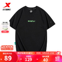 XTEP 特步 AGAHO联名运动短袖男女夏季宽松体恤T恤977227010770 正黑色 S