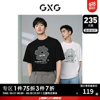 GXG奥莱 235g重磅花卉图案短袖T恤上衣 24年夏季 白色 175/L