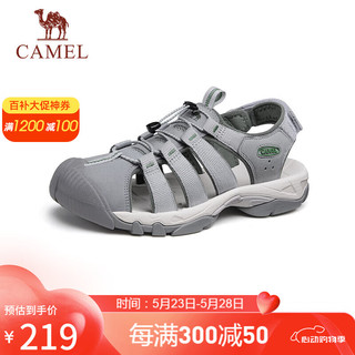 骆驼（CAMEL）包头防撞透气休闲运动户外溯溪凉鞋男 G14M162645 月影灰 42 