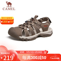 骆驼（CAMEL）包头防撞透气休闲运动户外溯溪凉鞋男 G14M162645 棕色 38 