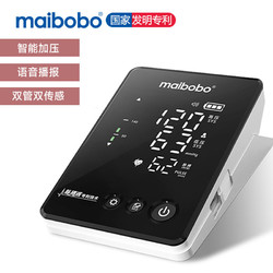 瑞光康泰 maibobo）脉搏波血压测量仪BP550B-H