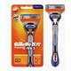 Gillette 吉列 锋隐致顺手动剃须刀吉利五层刀头男士刮胡刀刀片锋速5引力盒