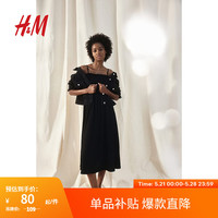 H&M女装2024夏季休闲舒适上身缩褶连衣裙长裙1221999 黑色 165/96A