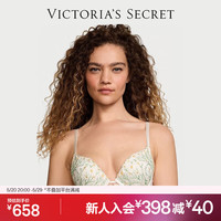 维多利亚的秘密 雏菊刺绣聚拢文胸胸罩女士内衣 4ZD8白色雏菊 11245610 3