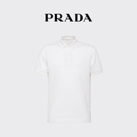 PRADA/普拉达男士三角徽标装饰短袖Polo衫 白色- M
