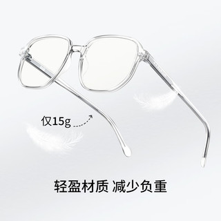 帕森（PARZIN）近视眼镜架男女 明星同款 电脑护目镜男女通用 可配近视 15815 烟灰色