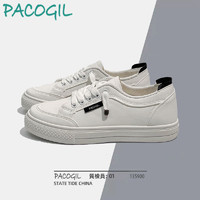 Pacogil 帕克吉尔小白鞋2024新款百搭皮面学生运动爆款休闲潮鞋板鞋