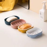 CHAHUA 茶花 新款肥皂盒通用塑料北欧风格家居浴室肥皂置物盒香皂盒